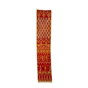 Moroccan Runner 2’6” x 11’3”